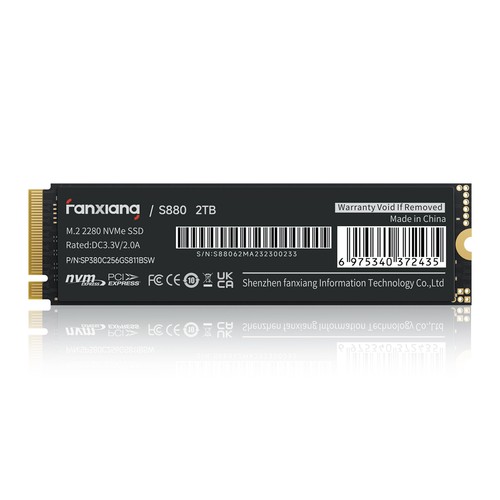 Fanxiang nvme 2tb - 2tb, internal